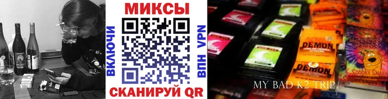 Бутират Butirat  Воркута 