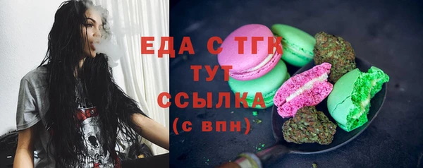 кокс Богородицк