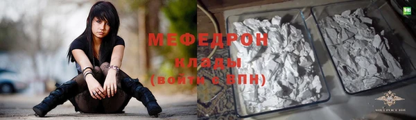 дмт Вуктыл
