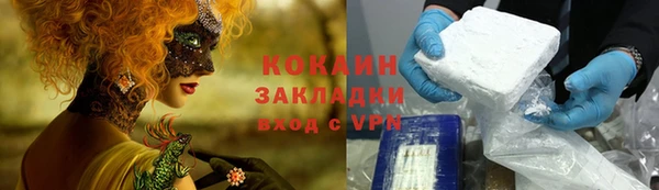 СК Богданович
