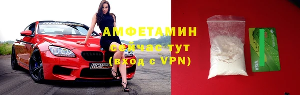 кокс Богородицк