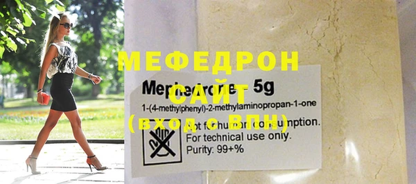 кокс Богородицк
