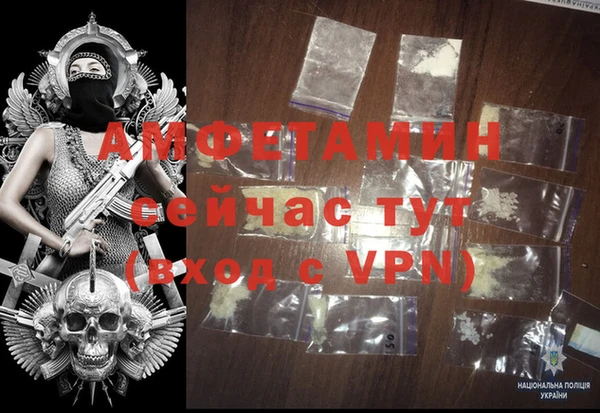СК Богданович