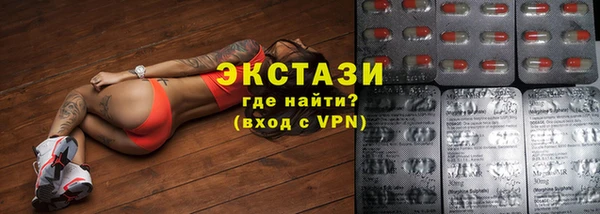 кокс Богородицк
