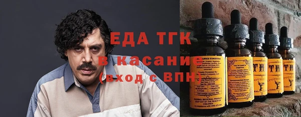 кокс Богородицк